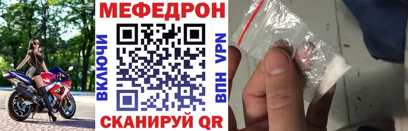 Где можно купить наркотики Дивногорск гидра ссылки  Конопля  МЕФ  Гашиш 