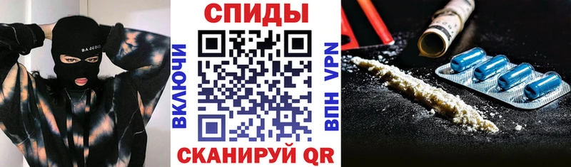 кракен tor  закладка  Дивногорск  АМФЕТАМИН 97% 