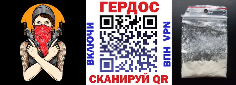 это формула  купить  сайты  Дивногорск  Героин хмурый 
