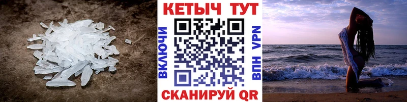 КЕТАМИН ketamine  Дивногорск 