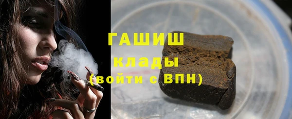 амф Абинск