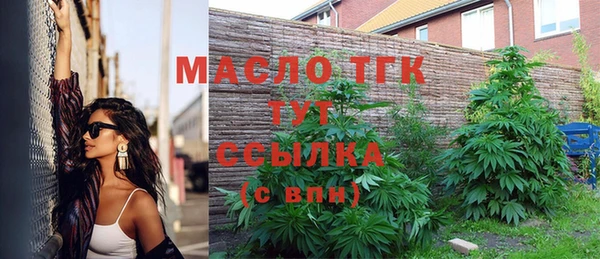 скорость mdpv Абдулино