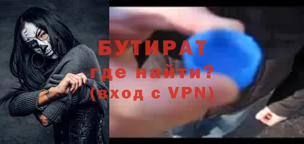 скорость mdpv Абдулино