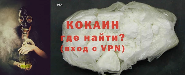 скорость mdpv Абдулино