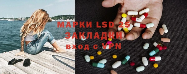 скорость mdpv Абдулино