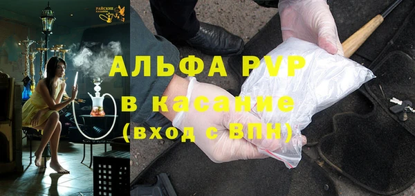 соль ск Алзамай