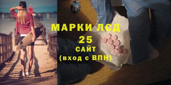 амф Абинск