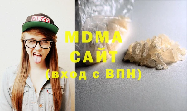 амф Абинск