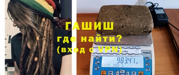 скорость mdpv Абдулино