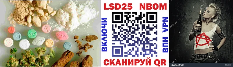 блэк спрут сайт  Дивногорск  Лсд 25 экстази ecstasy  закладка 