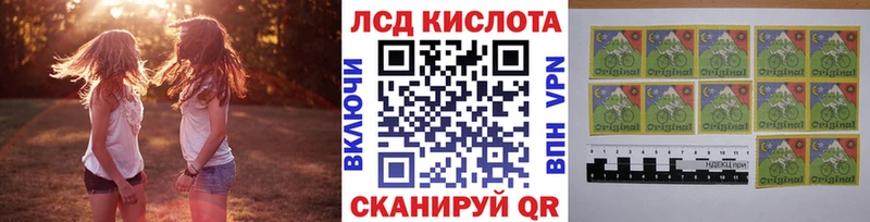 mega как войти  Дивногорск  Марки NBOMe 1,5мг 