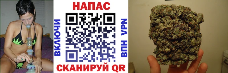 цена   это наркотические препараты  Канабис конопля  Дивногорск  OMG вход 